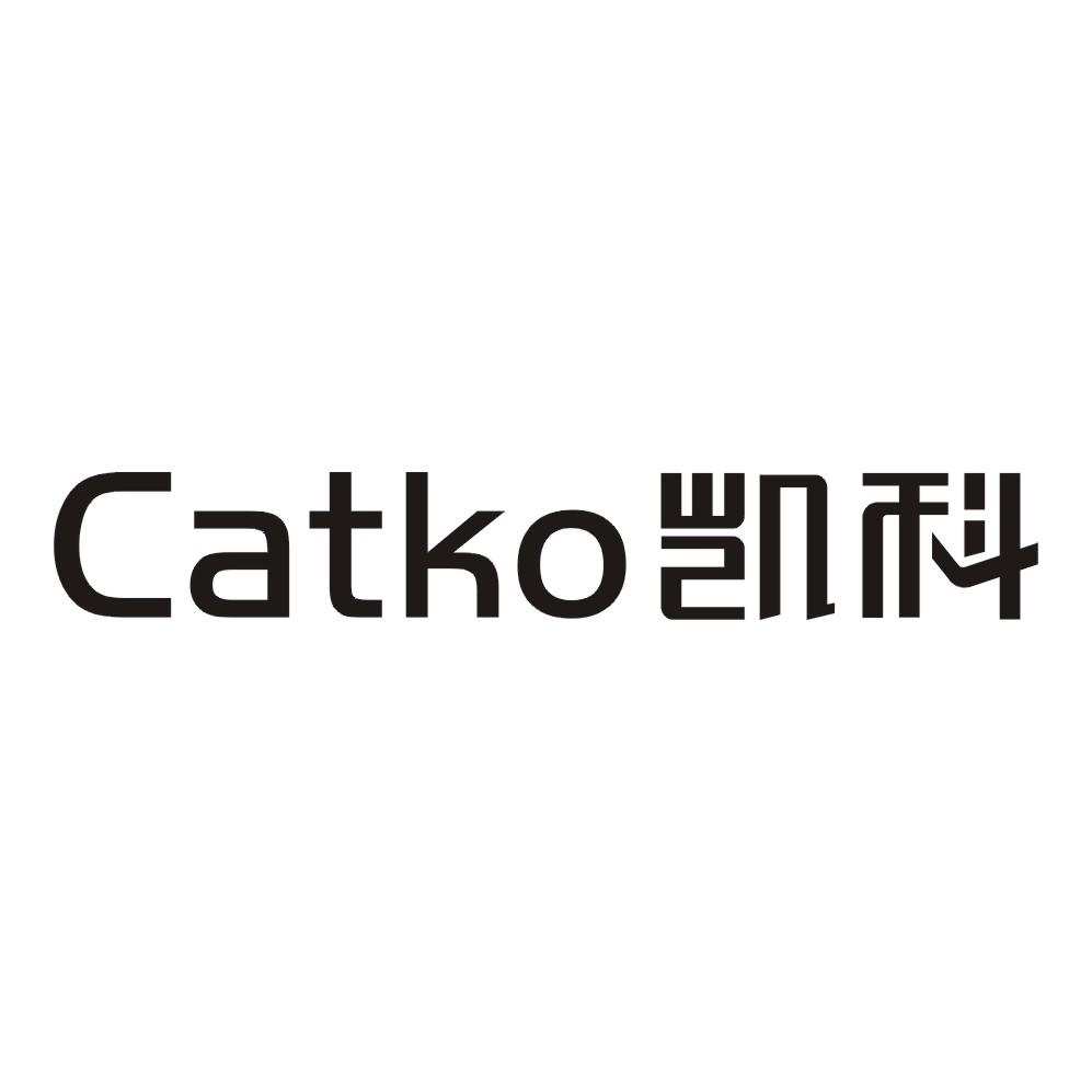 CATKO 凯科