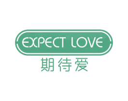 期待爱 EXPECT LOVE