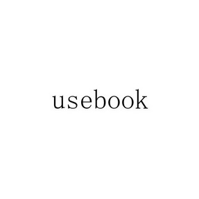 USEBOOK