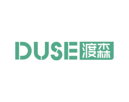 渡森 DUSE