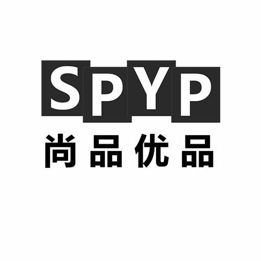 SPYP 尚品优品