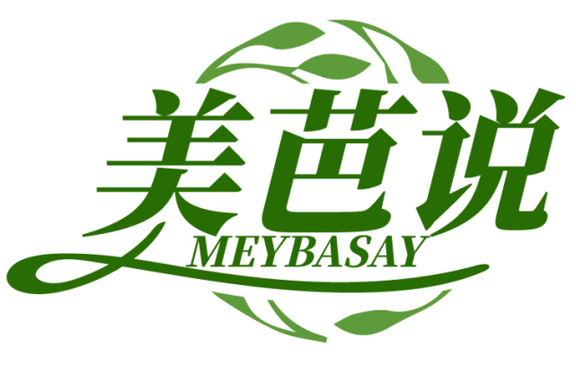 美芭说 MEYBASAY