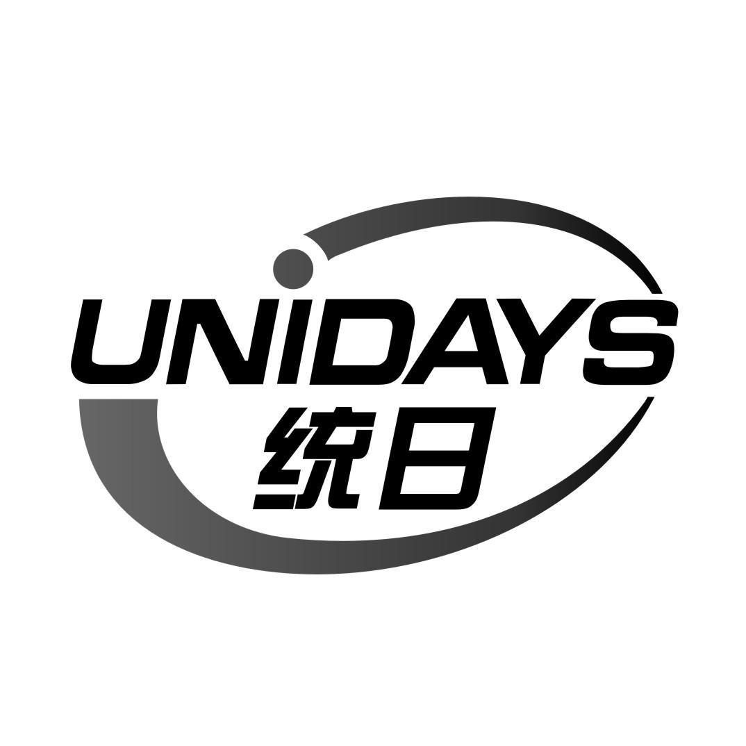 统日 UNIDAYS