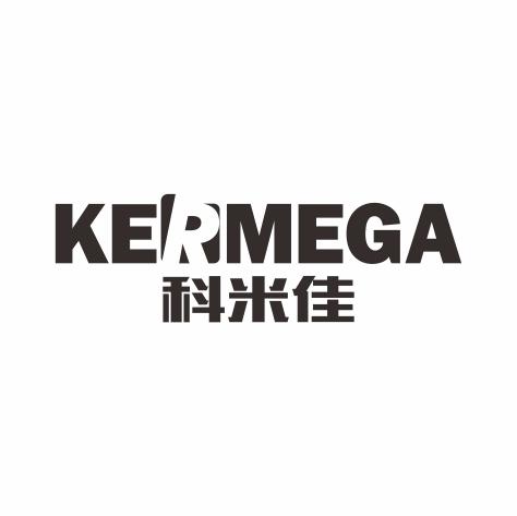 科米佳 KERMEGA