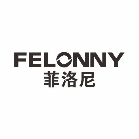 菲洛尼  FELONNY