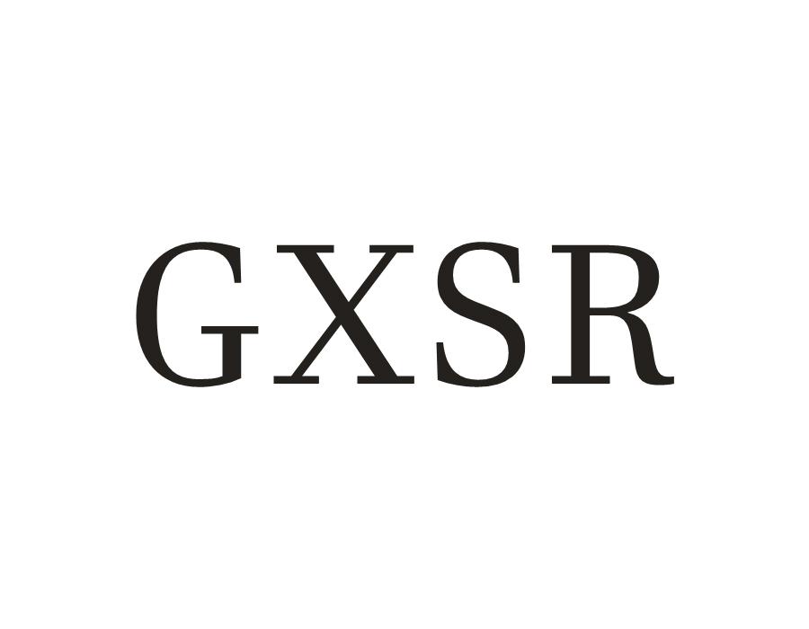 GXSR