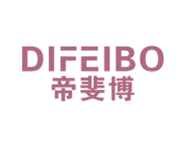 帝斐博