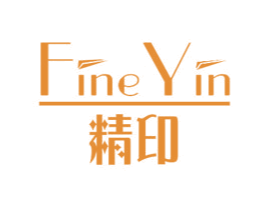 精印 FINE YIN