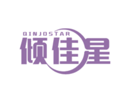 倾佳星 QINJOSTAR