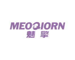 魅擎 MEOQIORN