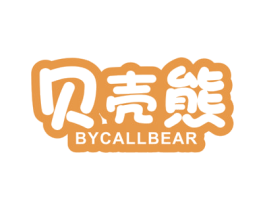 贝壳熊 BYCALLBEAR