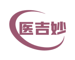 医吉妙