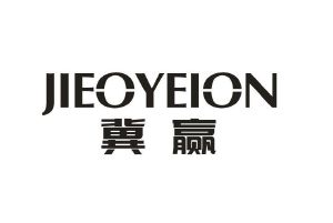 冀赢 JIEOYEION