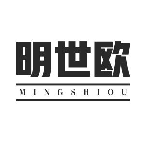 明世欧