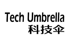 科技伞 TECH UMBRELLA