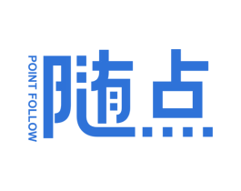 随点 POINT FOLLOW