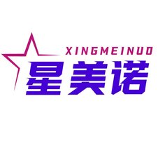 星美诺
