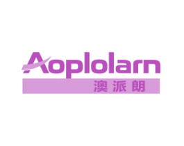 AOPIOLARN 澳派朗