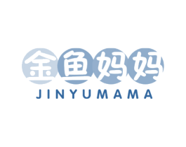 金鱼妈妈