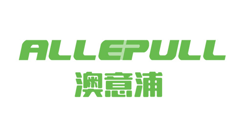 澳意浦 ALLEPULL