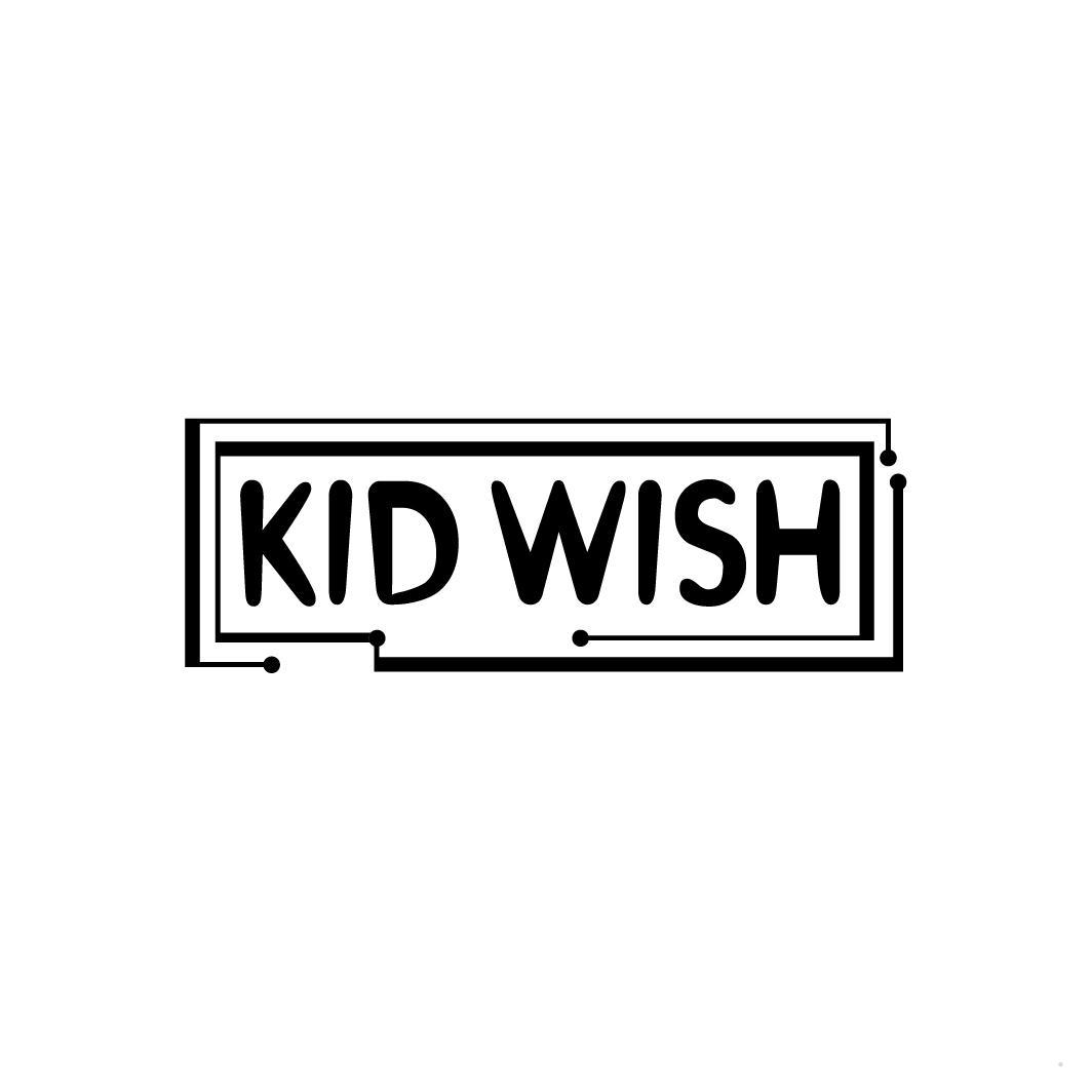 KID WISH