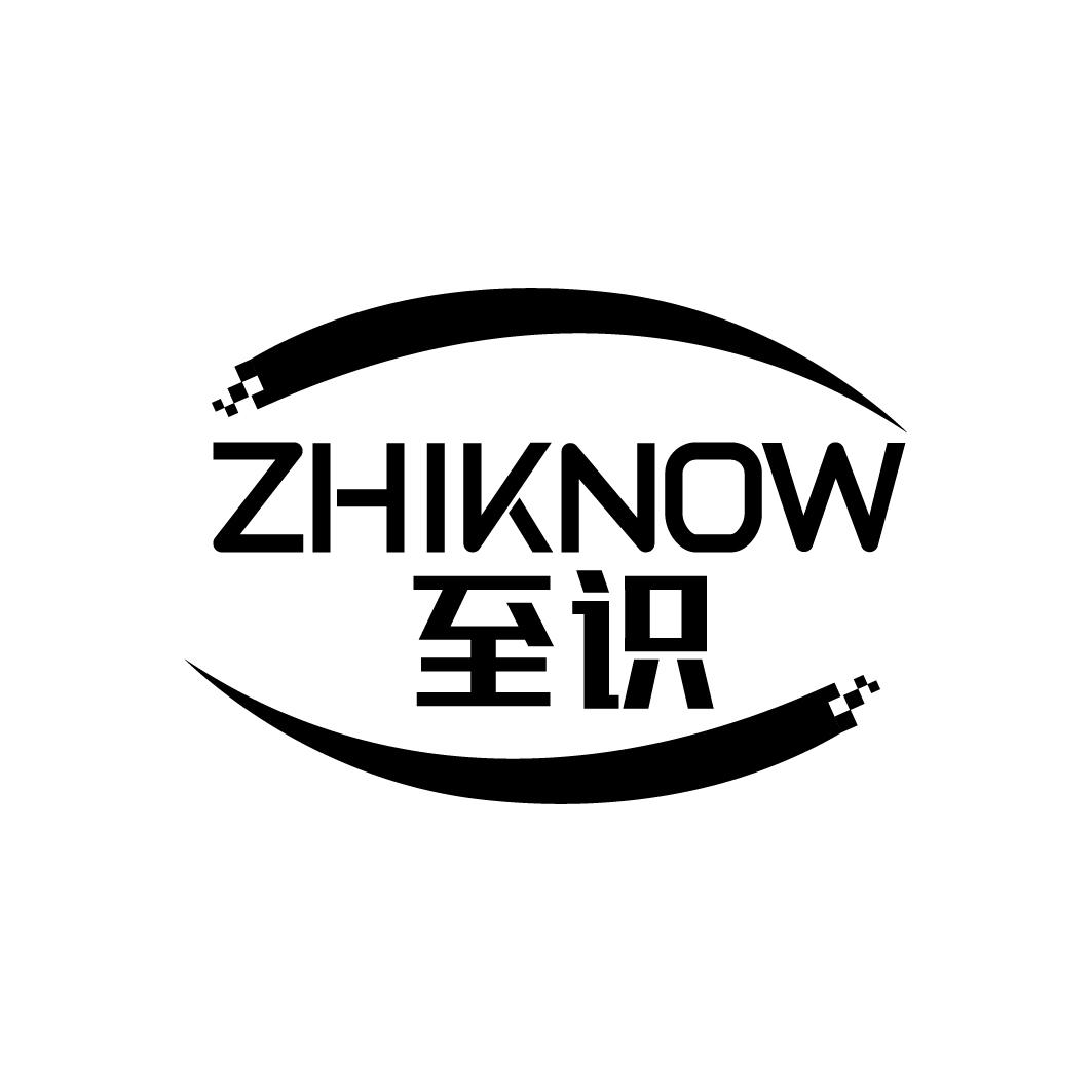至识 ZHIKNOW