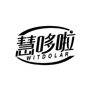 慧哆啦 WITDOLAR