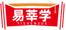 易莘学