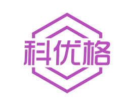 科优格