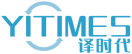 译时代 YITIMES