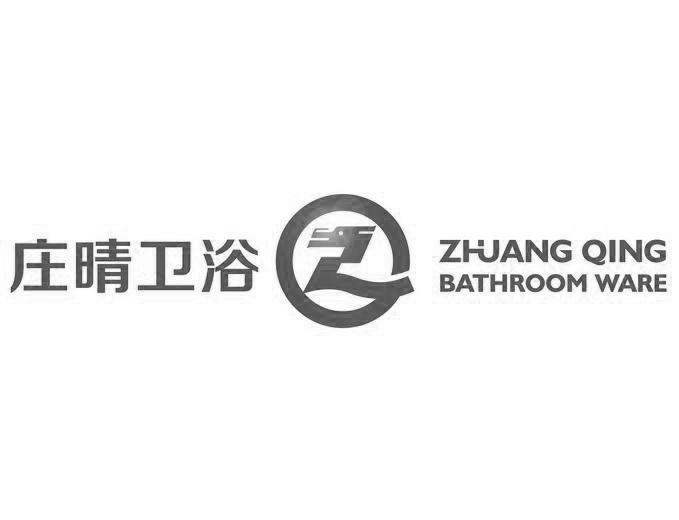 庄晴卫浴 ZHUANG QING BATHROOM WARE Z