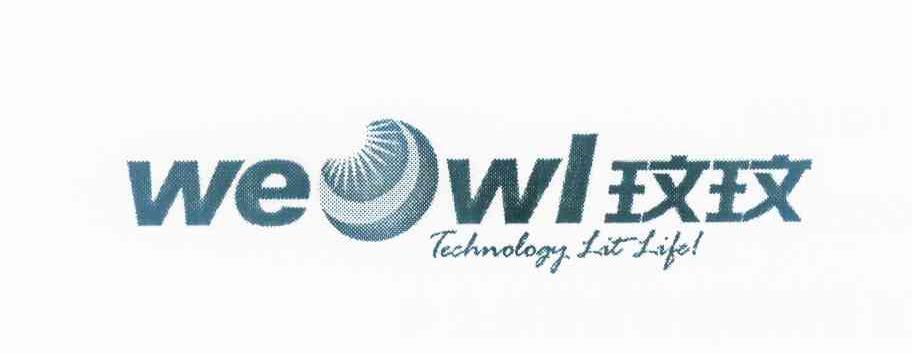 玟玟 WEWL TECHNOLOGY LIT LIFE!