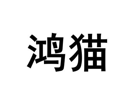 尚信光伏 S SANWINPV