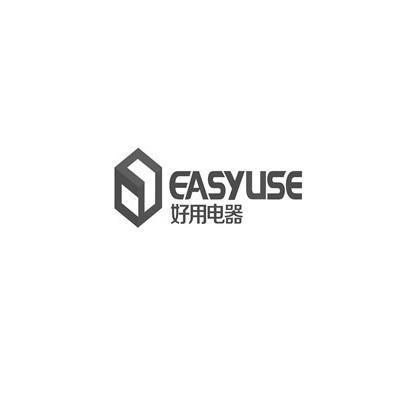 好用电器 EASYUSE