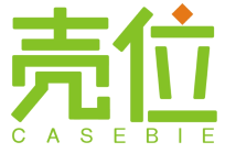 壳位 CASEBIE