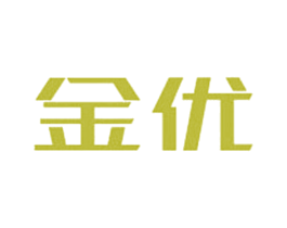 金优