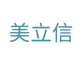 美立信