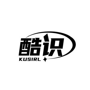 酷识 KUSIRL