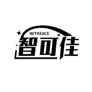 智可佳 WITKEACE