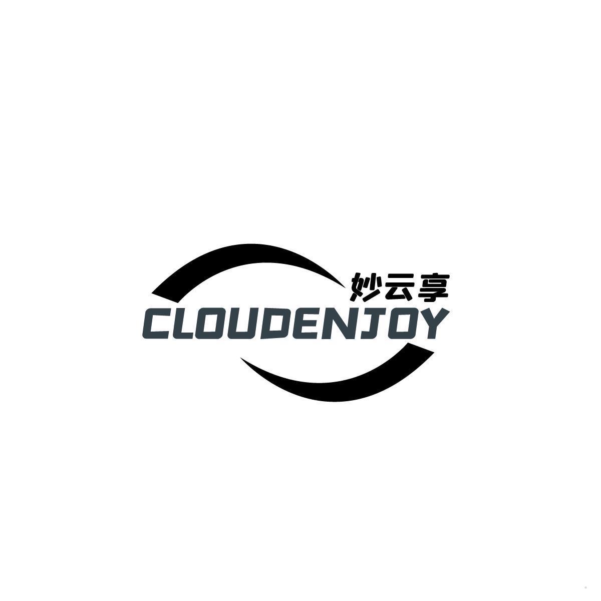 妙云享 CLOUDENJOY