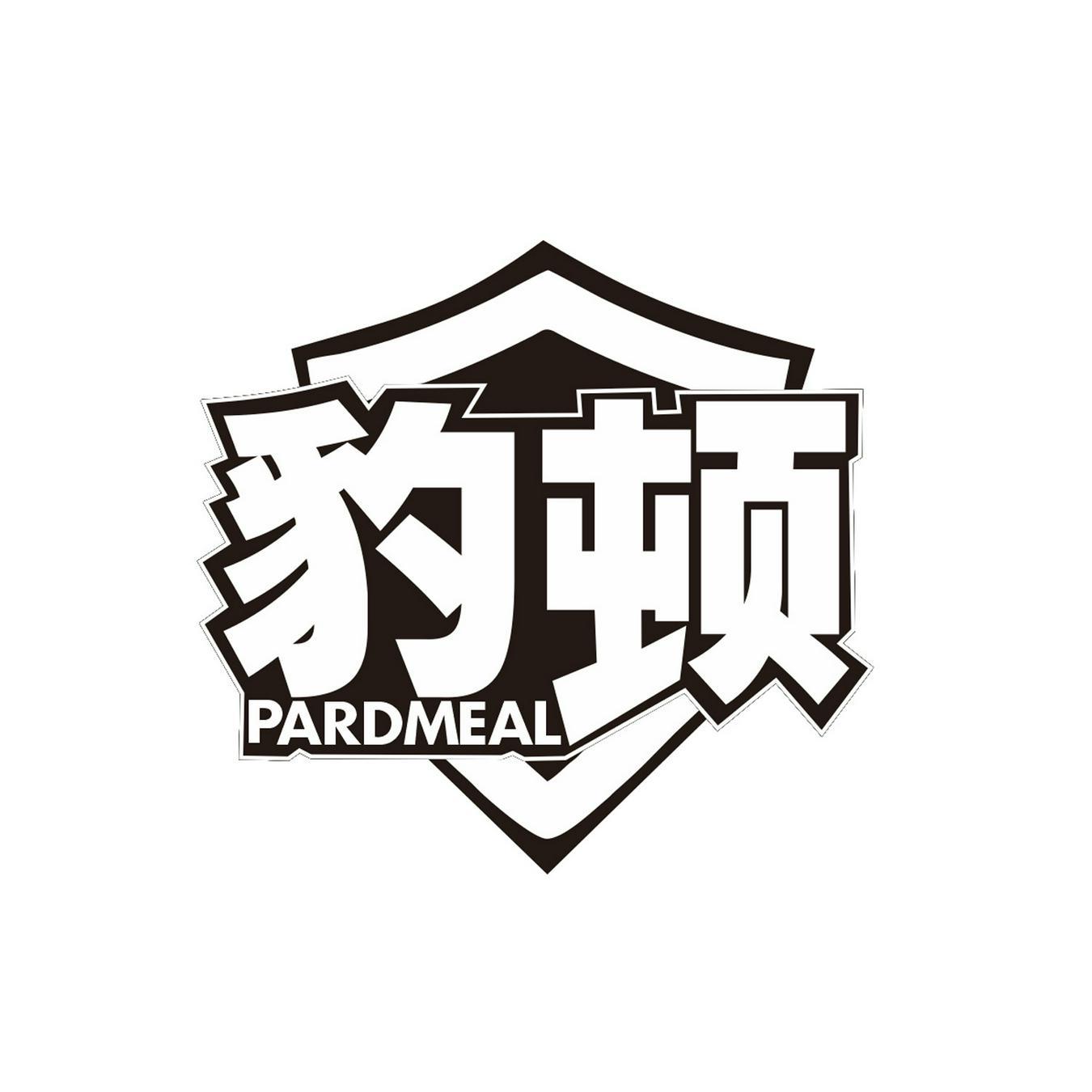 豹顿 PARDMEAL
