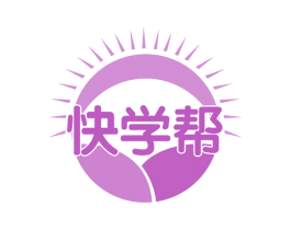 快学帮