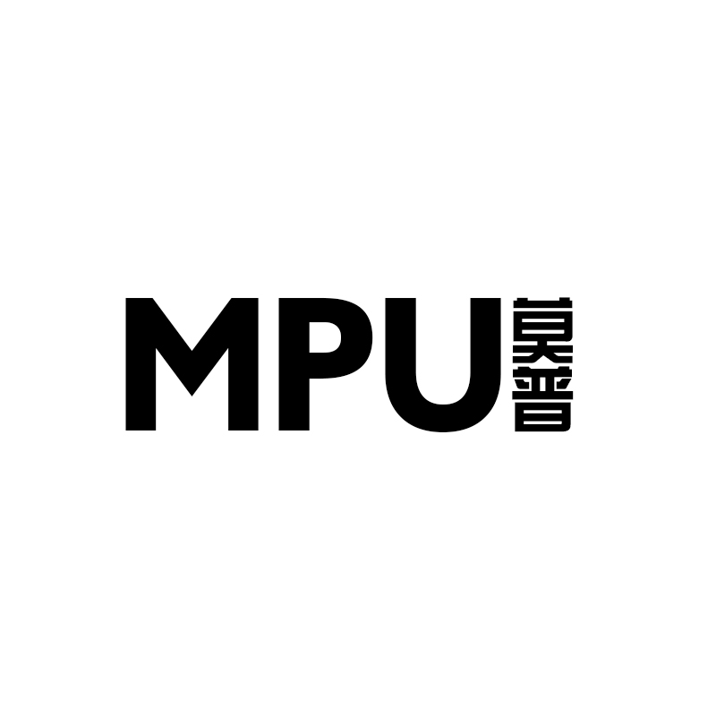 莫普 MPU