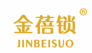 金蓓锁