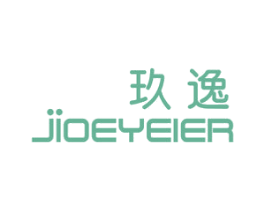 玖逸 JIOEYEIER