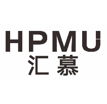 HPMU 汇慕