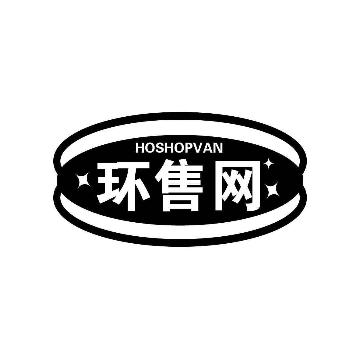 HOSHOPVAN 环售网