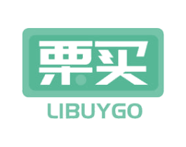 栗买 LIBUYGO