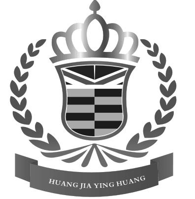 HUANG JIA YING HUANG