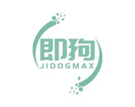即狗 JIDOGMAX